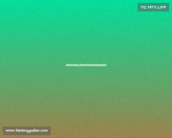 高尔夫赛事中国版权;中国高尔夫赛事版权战略新视野与发展路径