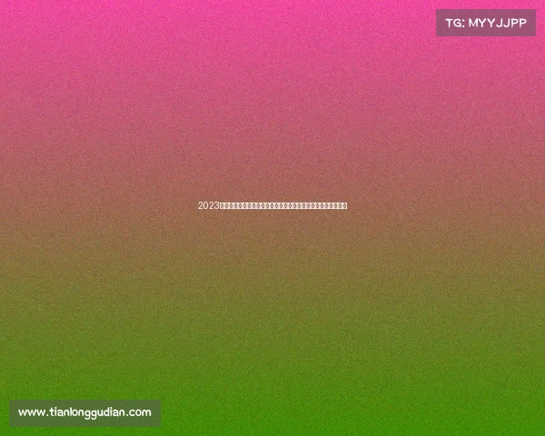 2023年中国国家队对阵菲律宾队完整足球赛事全程高清直播精彩回顾