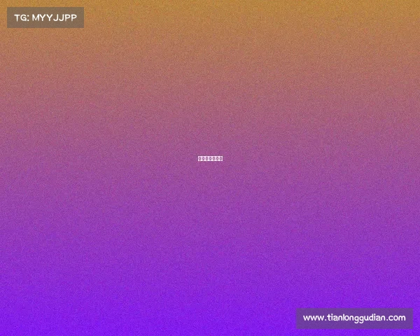 博时国际正规吗