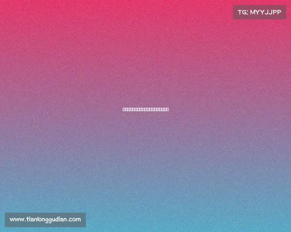 国际赛事中国国庆缺席、中国举办国际赛事