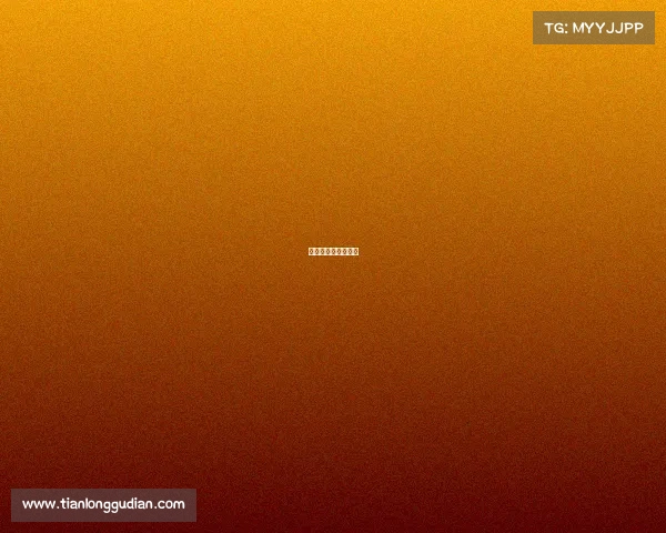 天津全运会比赛项目