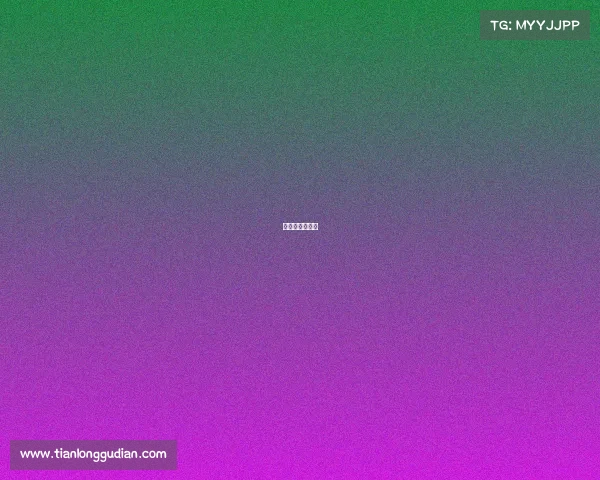 奥尼尔巅峰时刻