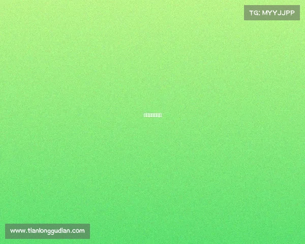 巴拉圭全国联赛 巴拉圭全国联赛