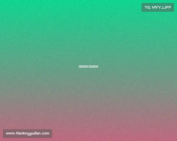 帆船运动赛事(帆船运动比赛)