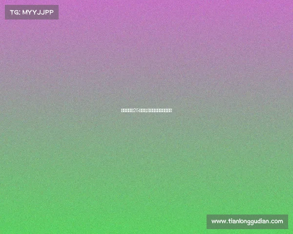 扬州省运会25日赛事;扬州运动会什么时候开