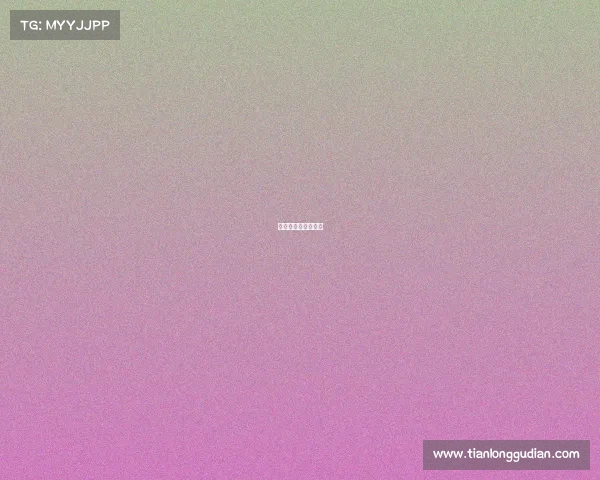 温宿县电力公司地址 温宿县电力公司地址