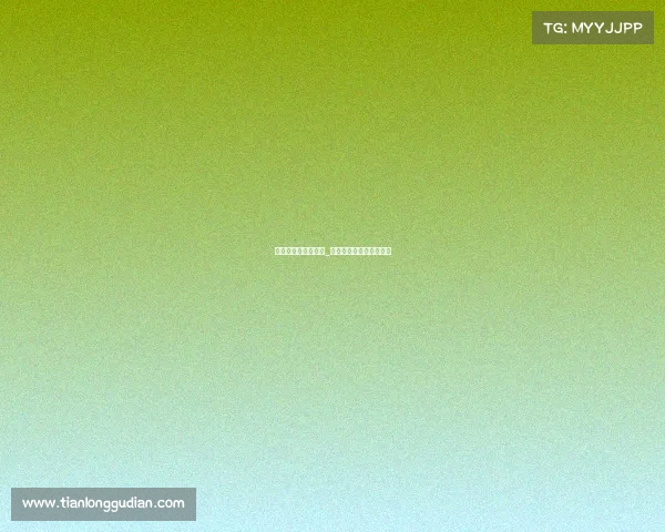 王牌电子竞技俱乐部_广东王牌电子竞技俱乐部