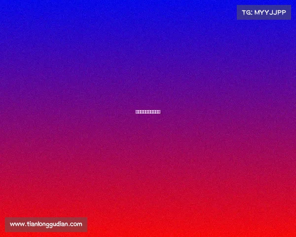 电子竞技教程书籍推荐