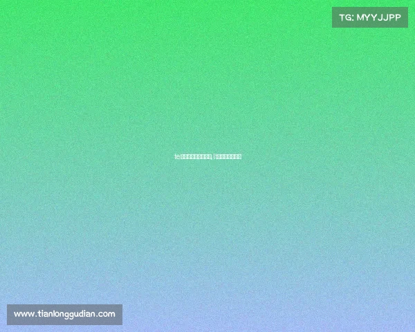 te电子竞技俱乐部雅雪,lt电子竞技俱乐部