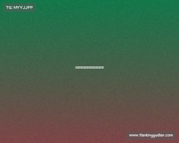 《九球天后转战电竞：跨界女王的新赛场》