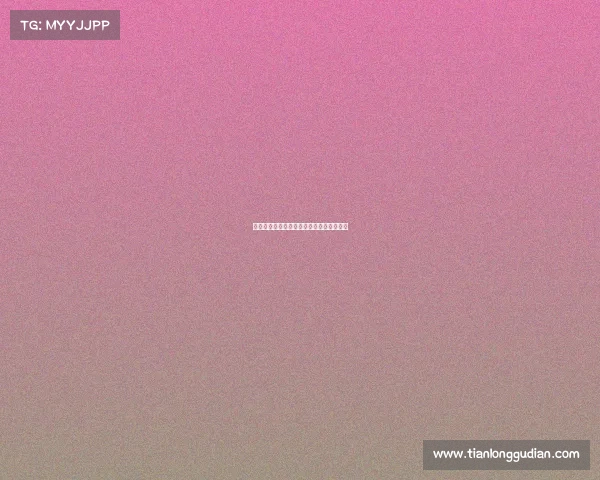 《突围之路:中国电竞如何打破成长壁垒》 《突围之路:中国电竞如何打破成长壁垒》