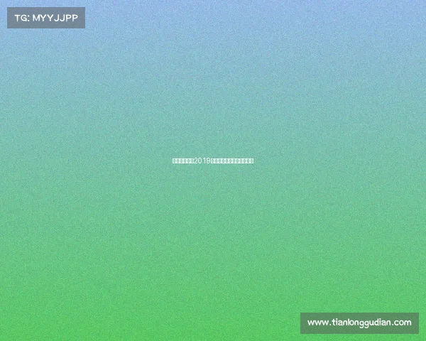 南昌电子竞技2019—江西南昌电竞学校好不好