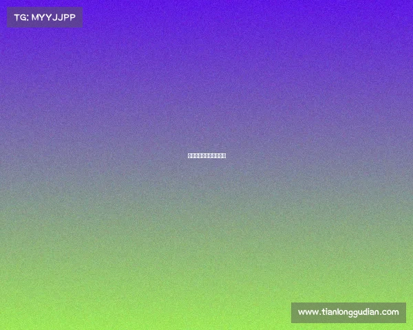 太原市电竞酒店全部位置