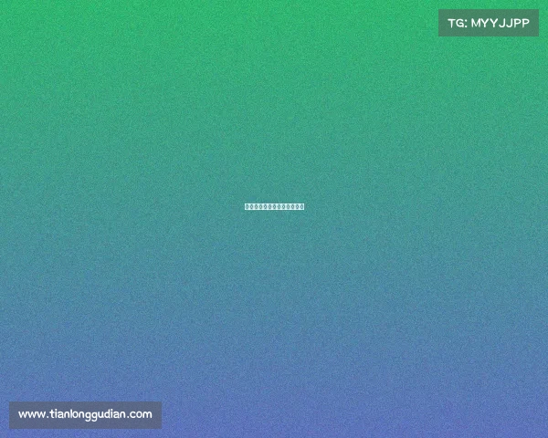 宣酒豪饮峡谷，燃爆电竞之魂