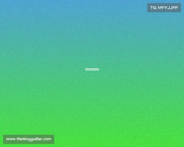 广州市白云工商学院