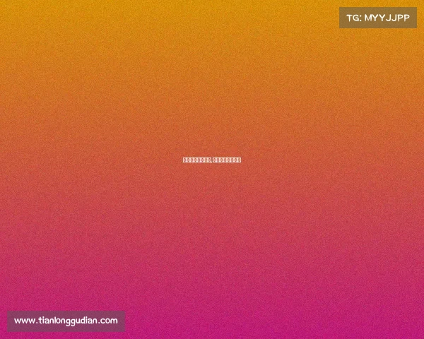 新疆电子竞技学院,新疆电子商务学院