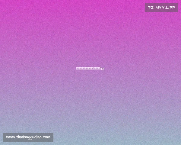 狼队电子竞技俱乐部打野(狼队电竞qg)