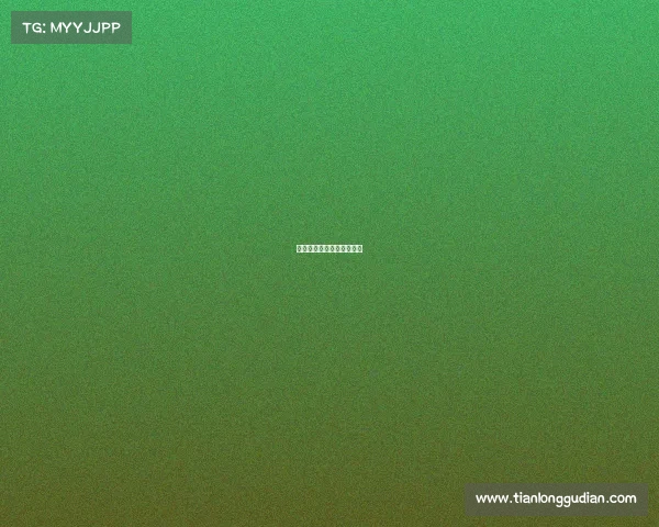 电子竞技中的经济学是什么