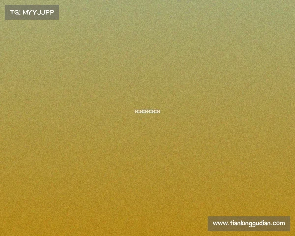 电竞游戏直播节目策划 电竞游戏直播节目策划